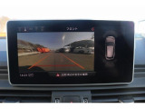 同業者様への販売はお断りさせていただきます。車検無し車両の場合は、車検を取得したお支払い総額で表示しております。