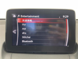 ◆【お問い合わせください】写真の内容に関してやおクルマ購入までの流れなどご不明点、ご質問等がございましたらお気軽にガリバー店舗までお問い合わせください。