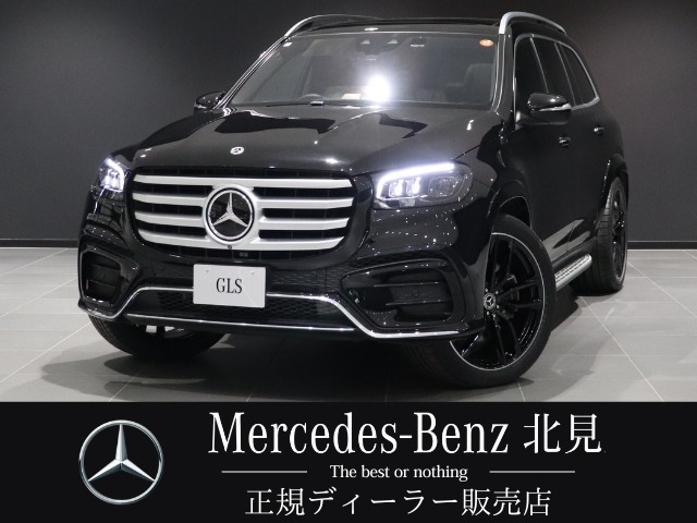 GLS 450d 4マチック (ISG) AMGラインパッケージ 4WD
