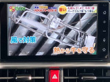 ■ディスプレイオーディオ搭載です!