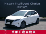 日産のコンパクトカー、ノートX(1.2e-POWER)です。車内も広く、小回りが効き、運転し易い車です。