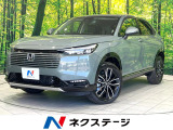 登録済未使用車 9型メーカーナビ 全周囲カメラ 電動リアゲート ETC