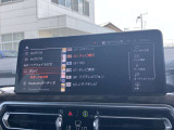 地デジ付!