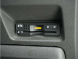 ◆ETC車載器 装備車◆今や必需品のETC!有料道路を利用する際にスムースに通過でき、わずらわしい料金支払いから開放されます!
