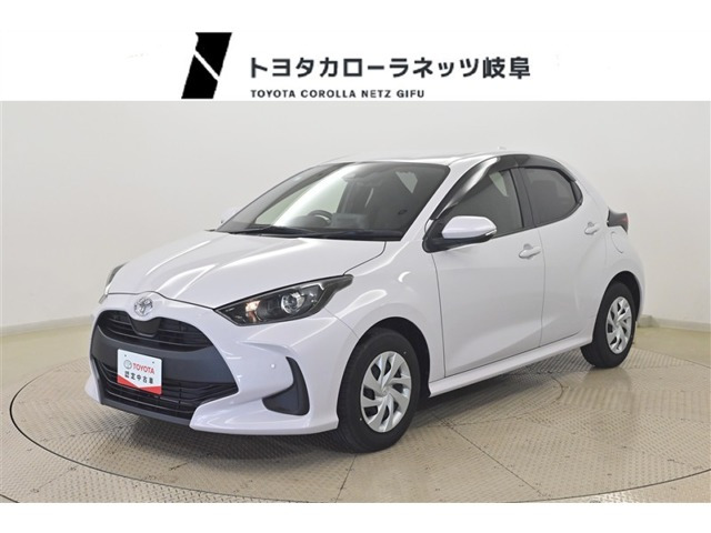 トヨタ ヤリス 