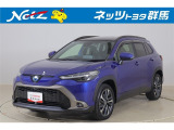 弊社近隣の1都9県(群馬・栃木・茨城・埼玉・東京・神奈川・千葉・新潟・長野・山梨)のお客様への販売に限定させて頂いております。また、ご来店いただけるお客様に限らせて頂きます。