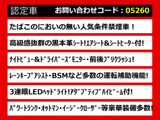 LS 460 バージョンC Iパッケージ 連眼LED黒革ナイトビュー
