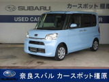 シフォン G special スマートアシストが入荷地デジナビ ドラレコ ETC バックカメラ VDC シートヒータ