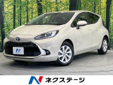 禁煙車 純正10型ナビ付DA アドバンストパーク BSM 全周囲カメラ