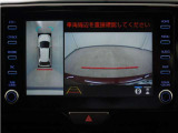 バックカメラ搭載です!車庫入れが苦手な人はもちろん、車両感覚に自信がある人にもお勧めです!見えない箇所が見えるようになるので、低い障害物や隠れてしまっている子供の存在等にも気付く事が出来ます。
