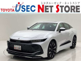 内外装のキズ・凹みはそのまま!お買い得価格で期間限定販売!東京(葛西臨海)千葉(千葉みなと)埼玉(埼玉幸手・CL入間)静岡(CL浜松・GR袋井)愛知(東海名和)大阪(寝屋川)からお選び下さい!