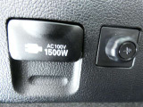 災害時にも安心。家庭用電化製品が使用できるAC100V、1500Wのコンセント付きです。
