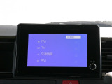AV MENU