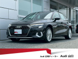 希少車種 A3スポーツバック クワトロモデルです。2リッター直列4気筒DOHCインタークーラー付ターボ190PS トルク32Kgmにアウディ独自4WDシステムのクワトロを搭載しています。