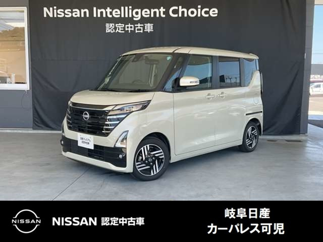 日産 デイズ 