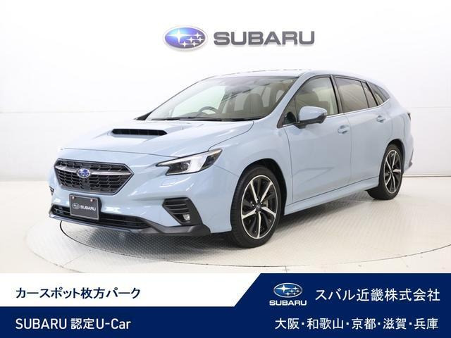スバル レヴォーグ 