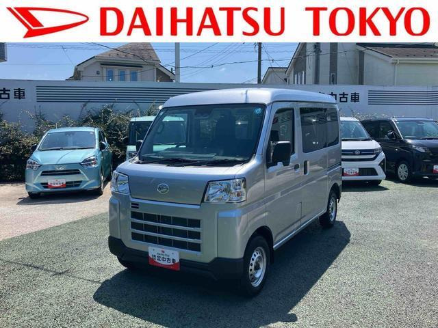 ハイゼットカーゴ  デラックス