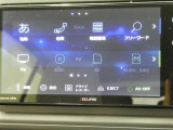 高機能サウンドシステム。車内に臨場感ある音楽空間を生み出します。