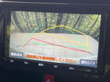 【バックカメラ】駐車時に後方がリアルタイム映像で確認できます。大型商業施設や立体駐車場での駐車時や、夜間のバック時に大活躍!運転スキルに関わらず、今や必須となった装備のひとつです!