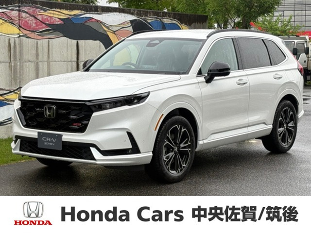 CR-V 2.0 e:HEV RS 