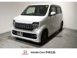 この度はホンダカーズ中央広島広中央店のお車をご覧いただきましてありがとうございます!