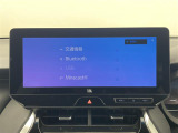 ◆北は北海道から南は沖縄まで、ご購入いただいたお車は全国にご納車が可能です!お電話、メール、動画などでリモートでお車のご案内も可能です!親切、丁寧に対応させて頂きますのでお気軽にご相談ください!