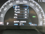 お車に装備されている各種の機能は、ご希望に合わせて作動内容を変更することができます。