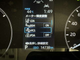 先進の安全装備ついてます。詳しい装備内容、仕様等につきましてはスタッフにお問合せ下さい。
