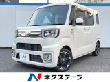 両側電動ドア 7インチナビ 全周囲カメラ 衝突被害軽減システム ドラレコ
