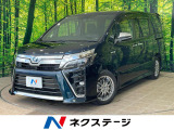 沖縄県内での販売・登録が条件※宮古島除く