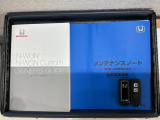 スマートキーは鍵をバッグに入れたままでもドアロックの開閉やエンジンのON・OFFができます。夜間や雨の日も鍵を探さなくて良いので便利です。