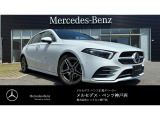 Aクラス入荷しました☆