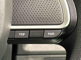 余裕ある軽快な走行を叶えるパワーモードと燃費重視のエコモードがワンタッチで選択できるDassist切り替えスイッチがついています。