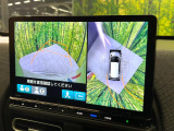 【マルチビューカメラシステム】専用のカメラにより、上から見下ろしたような視点で360度クルマの周囲を確認することができます☆死角部分も確認しやすく、狭い場所での切り返しや駐車もスムーズに行えます。