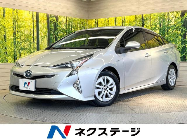 トヨタ プリウス 