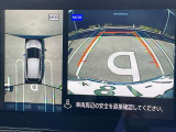 ノートオーラ 1.2 G レザーエディション 