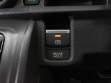 電子パーキングブレーキ