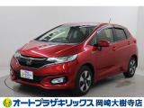 当店は、トヨタモビリティ東名古屋(株)をグループ会社に持つ中古車販売部門です。