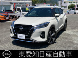 お気軽にお電話下さいね!保証も充実!あなたの愛車をサポートします!