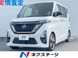 沖縄県内での販売・登録が条件※宮古島除く