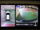 アラウンドビューモニターで車庫入れも空から見ている様に駐車できラクラクです。