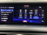 フルセグテレビ、DVD、CDなどが楽しめます。