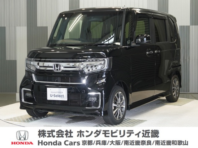 ホンダ N-BOXカスタム 
