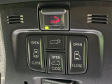 【両側パワースライドドア】スマートキーや運転席のスイッチで後席両側スライドドアの開閉が可能♪電動だから力を入れてドアを開ける必要が無く、小さなお子様でも簡単に開け閉めでき快適です♪