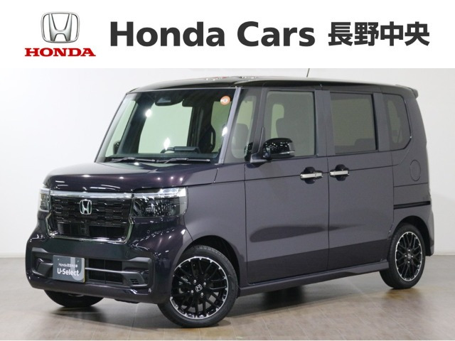ホンダ N-BOXカスタム 