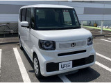 ホンダカーズ茨城西 下妻店 住所:茨城県下妻市小島921-2 定休日 第2週目火曜日、毎週水曜日 TEL:0296-43-3336