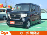 【届出(登録)済未使用車】福井県最大級の軽自動車専門店!在庫台数400台!オールメーカー取り揃えてお待ちしております!