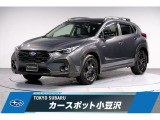 東京スバル認定U-CAR!人気のマグネタイトグレー!大型モニターナビにバックカメラ、ETCにドライブレコーダー搭載で入荷!