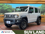 登録済未使用車 セーフティサポート レーダークルーズ スマートキー