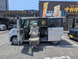 この度は、閲覧いただきましてありがとうございます!高知県高知市の(株)カーパルコ長崎屋です。